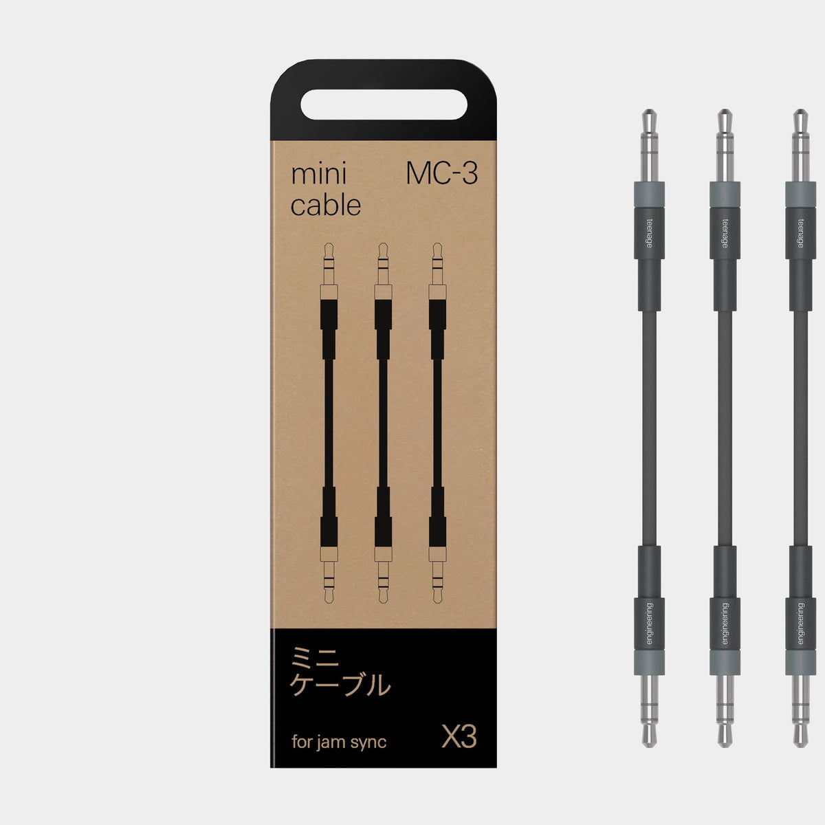 Teenage Engineering MC-3 Pocket Operator Sync Cables (3-Pack), product view on a light-grey background